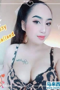 Jessy, 泰国妹, Kuchai Lama