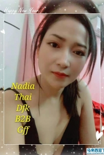 Nadia, 泰国妹, Sri Petaling