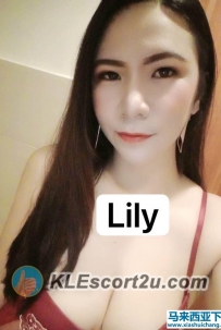 Lily Thailand ( Ampang )