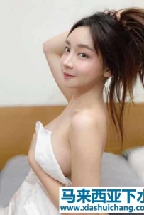 Fanny, 马来妹, Subang