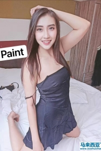 Paint Thailand ( Ampang )