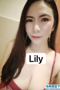 Lily Thailand ( Ampang )