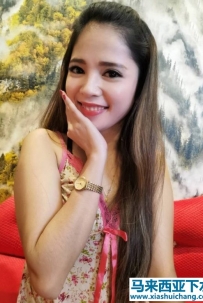 Indah, 印尼妹, Cheras